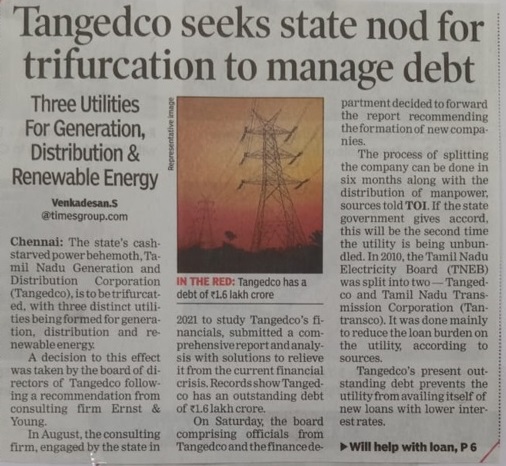 TANGEDCO SEEKS STATE NOD FOR TRIFURCATION TO MANAGE DEBT